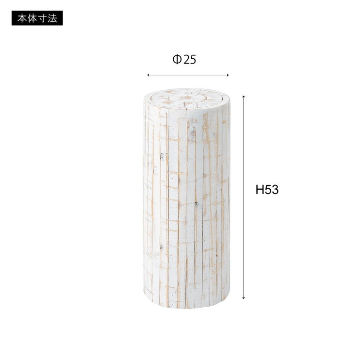 グリーンベース グリーン ベース 花台 天然木 ホワイト ナチュラル プランターベース おしゃれ 観葉植物 インテリア 造花 ガーデン ウェディング(代引不可)