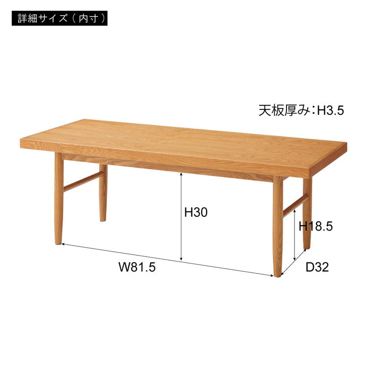 ローテーブル リビングテーブル 約幅110cm ライトブラウン 組立品 リビング ダイニング インテリア家具 お店 インテリア おしゃれ(代引不可)