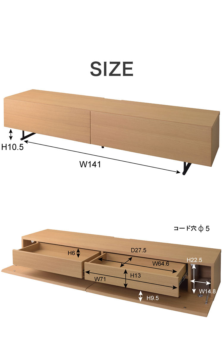 TVボード ローボード 幅180cm 棚 リビング おしゃれ カフェ デザイン シンプル ナチュラル インテリア おしゃれ 北欧 新生活 オールシーズン(代引不可)