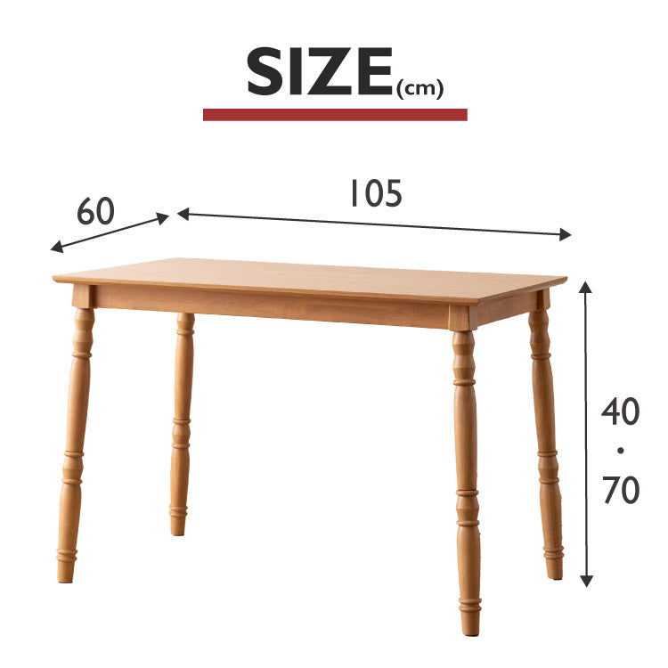2WAYこたつ こたつ コタツ 2WAY やぐら型 デスク ダイニングテーブル テーブル 天然木 木 天板固定 幅105cm 奥行60cm コタツテーブル こたつテーブル インテリア おしゃれ 北欧 かわいい(代引不可)