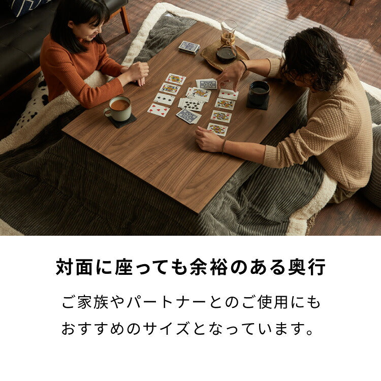 フラットヒーターコタツ 幅105 コタツ 炬燵 こたつテーブル こたつ モダン 木製 一人暮らし 長方形 おしゃれ シンプル(代引不可)