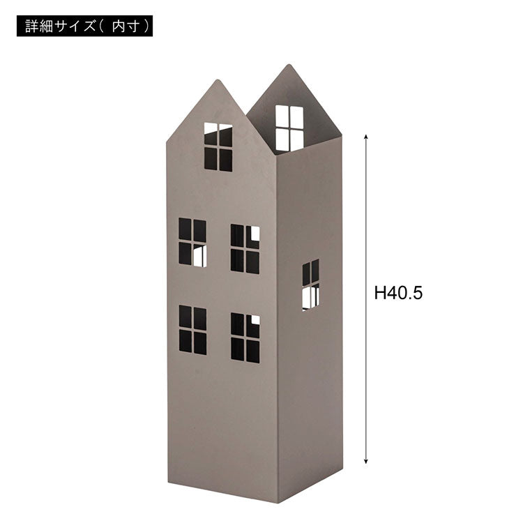 傘立て LFS-185 東谷 傘立て おしゃれ 北欧 スリム 傘たて 省スペース 軽量 軽い 横幅15.5cm 高さ49cm ハウス型 ハウス 家型 アンティーク かわいい アンブレラスタンド スチール コンパクト(代引不可)