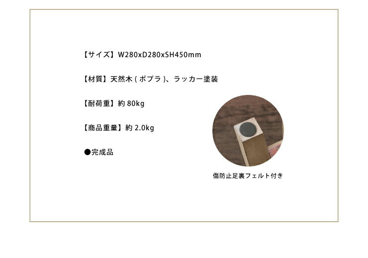 スツール 木製 ボタン アンティーク おしゃれ 玄関 カフェ かわいい チェアー チェア 腰掛イス リビングチェア イス いす 椅子 インテリア