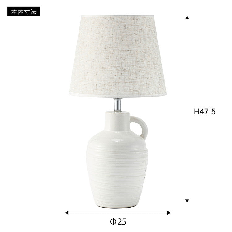 テーブルライト テーブルランプ テーブルスタンド ライト テーブル かわいい テーブルランプ 北欧 間接照明 デスクライト スタンドライト おしゃれ ナイトライト(代引不可)