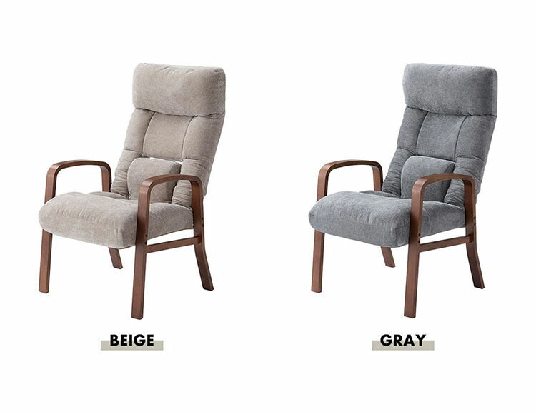 腰楽高座椅子 LSS-37 東谷 高座椅子 座椅子 ハイバック 背部 7段階リクライニング 頭・腰部 14段階リクライニング ヘッドレスト ランバーサポート シンプル 折りたたみ ゆったり ベージュ(代引不可)