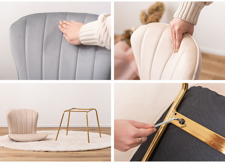 ベロア チェア シンプル かわいい 淡色 パステル おしゃれ アンティーク ゴールド ガーリー イス 椅子 いす 背もたれ 肘掛けなし アームレス アイボリー 白 ホワイト ベージュ グレー 灰(代引不可)