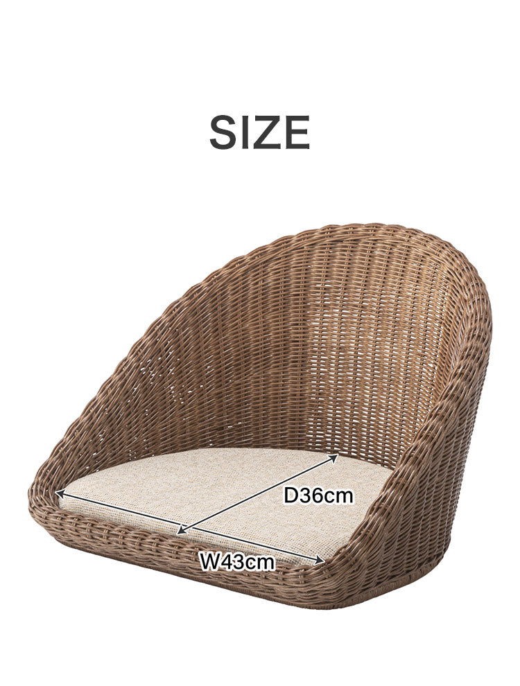 フロアチェア ラタン 座椅子 ざいす フロアチェアー チェア クッション付 かわいい 籐 おしゃれ 布地 ゆったり アジアン リゾート イス 和室 パーソナルチェア 一人掛け 完成品 軽量(代引不可)