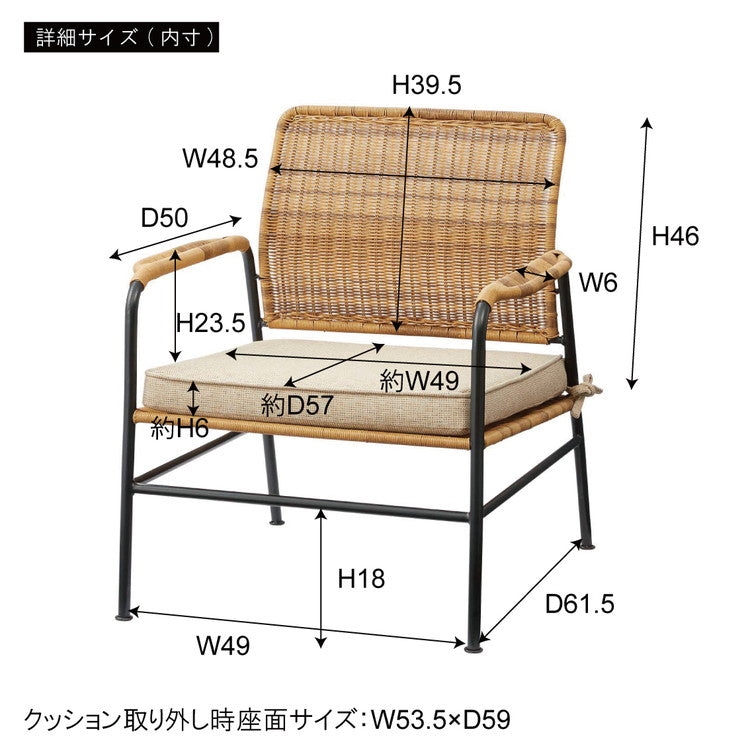 パーソナルチェア チェア チェアー 椅子 イス おしゃれ 布地 ファブリック スチール クッション ベージュ ゆったり スチール 背もたれ アームレスト 肘掛け 肘付き シンプル 通気性(代引不可)