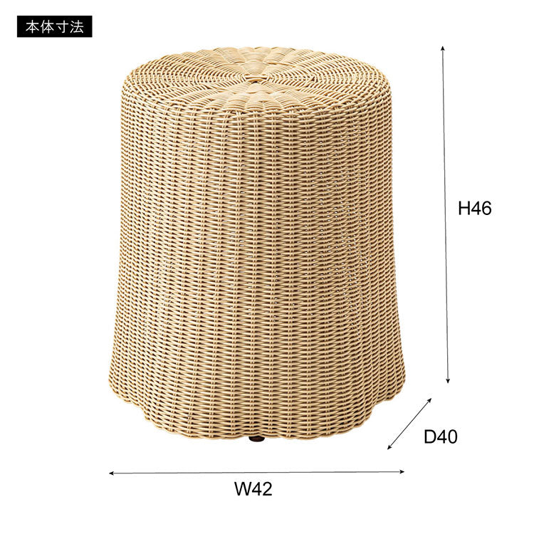 スツール NRS-6 東谷 スツール 椅子 チェア 切り株風 サイドテーブル かわいい 北欧 丸 コンパクト おしゃれ リビング ダイニング 屋外(代引不可)