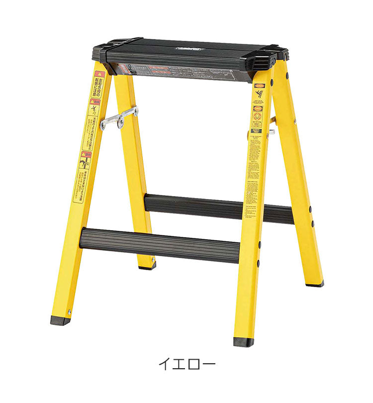 スツール 椅子 イス いす 脚立 踏み台 作業台 足場 耐荷重100kg ステップ 折りたたみ式 折り畳み おしゃれ 背もたれなし アルミ アウトドア BBQ バーベキュー キャンプ ガーデン(代引不可)