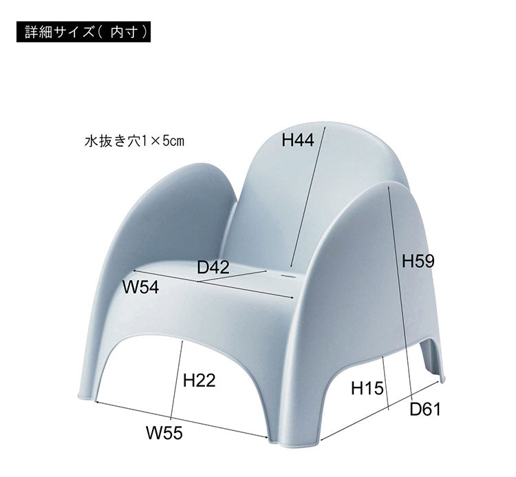 チェア ラウンジチェア おしゃれ 北欧 チェア チェアー 椅子 イス アーム付き 肘付き 防水 プラスチック プール ビーチ スタッキング 積み重ね シンプル ホワイト 白 グレー 新生活(代引不可)