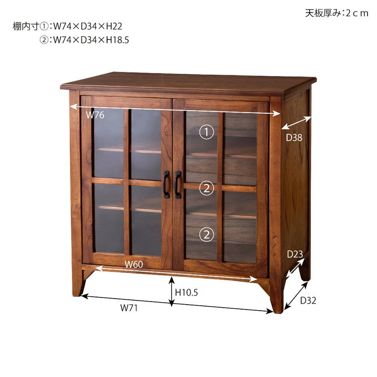 キャビネット ミンディ材 天然木 アンティーク スリム 省スペース 小さめ 黒アイアン ブラウン 収納 扉付き 棚付き ガラス扉 おしゃれ 模様替え(代引不可)