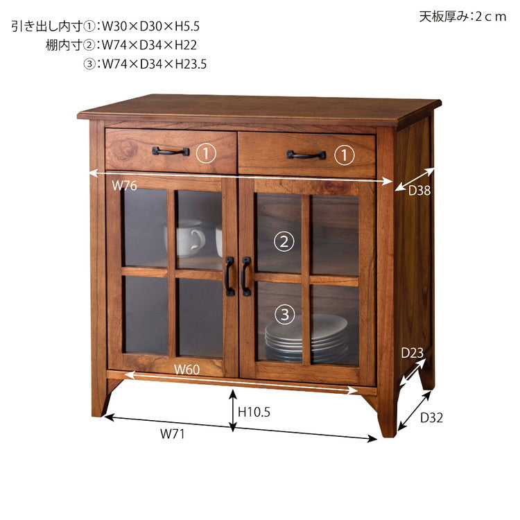 キャビネット ミンディ材 天然木 アンティーク スリム 省スペース 小さめ 黒アイアン ブラウン 収納 扉付き 棚付き 引き出し付き ガラス扉 おしゃれ 模様替え(代引不可)