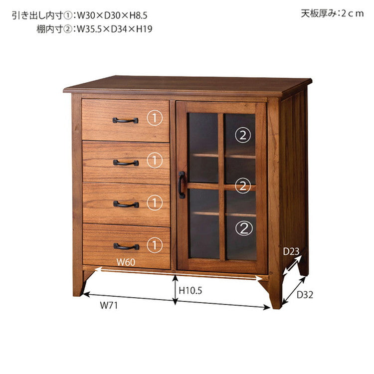 キャビネット ミンディ材 天然木 アンティーク スリム 省スペース 小さめ 黒アイアン ブラウン 収納 扉付き 棚付き 引き出し付き ガラス扉 おしゃれ 模様替え(代引不可)