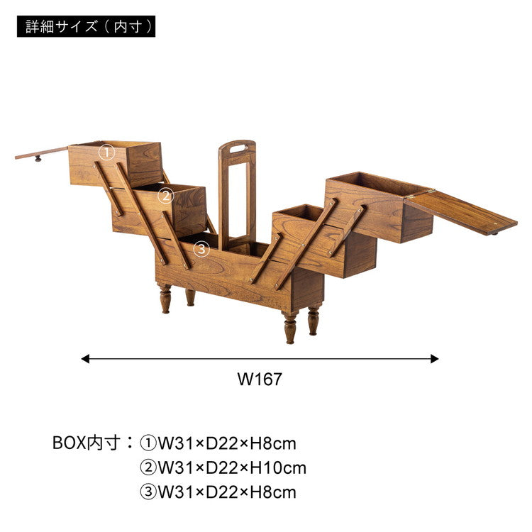 収納ボックス S ストレージ 収納 トレージボックス 木製 小物入れ 天然木 ミンディ おしゃれ 収納ケース 折りたたみ フタ付き 小物 インテリア ボックス ケース 片付け 小物入れ 北欧(代引不可)
