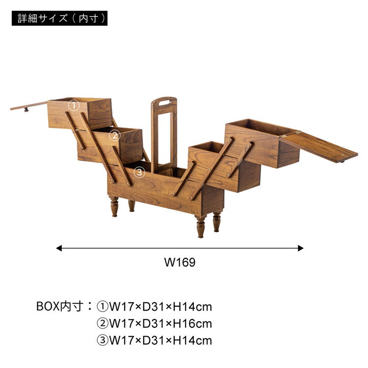 収納ボックス M ストレージ 収納 トレージボックス 木製 小物入れ 天然木 ミンディ おしゃれ 収納ケース 折りたたみ フタ付き 小物 インテリア ボックス ケース 片付け 小物入れ 北欧(代引不可)