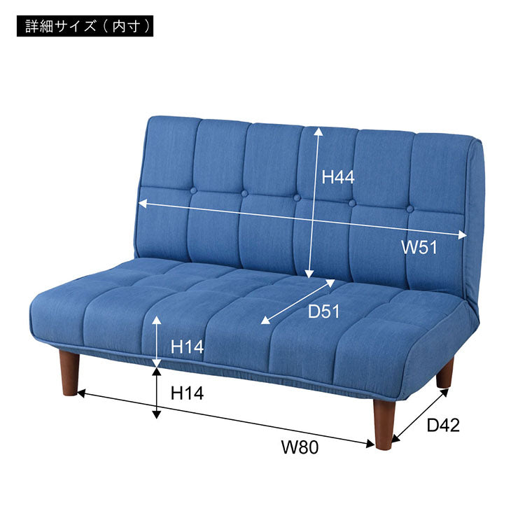 ソファ ソファー 2人掛け 二人掛け 一人暮らし おしゃれ かわいい フロアソファー フロアソファ ロータイプ ローソファー ローソファ リクライニング リクライニングソファ ポケットコイル(代引不可)
