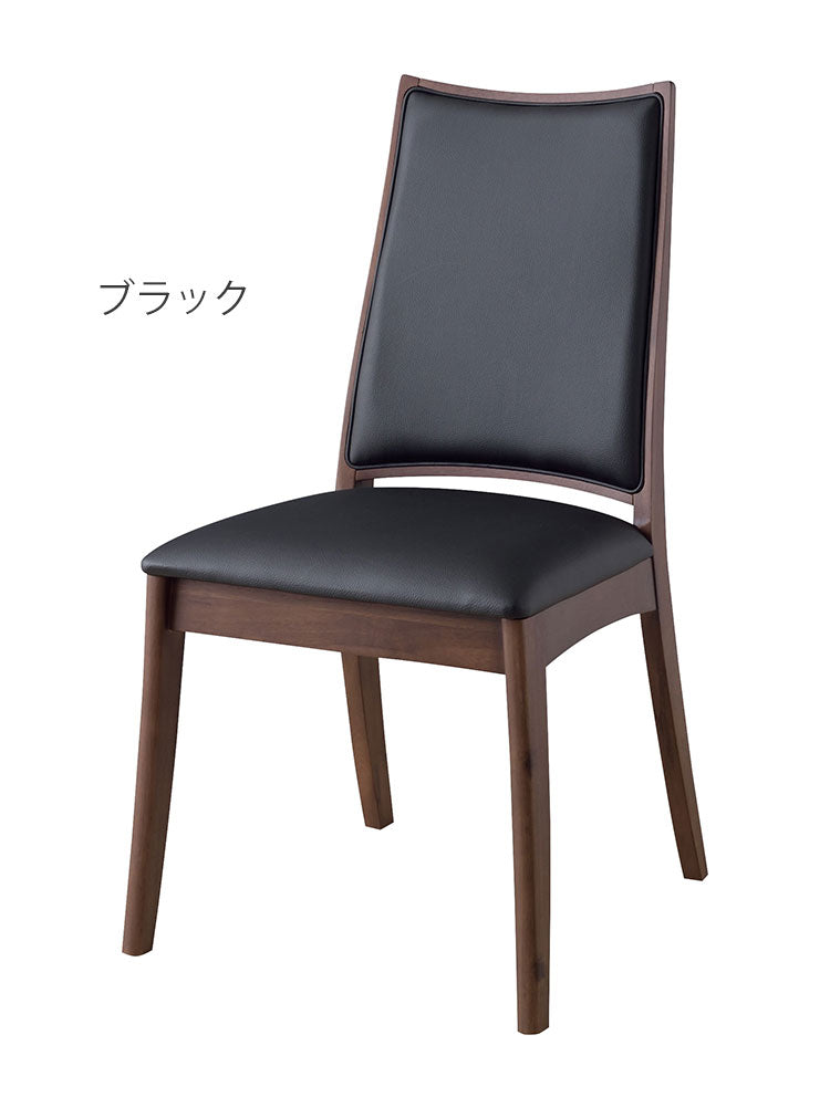 ルーシー ダイニングチェア 座面高さ45cm チェア 椅子 食卓 木製 北欧 合皮 レザー ファブリック グレー ライトブラック インテリア おしゃれ(代引不可)