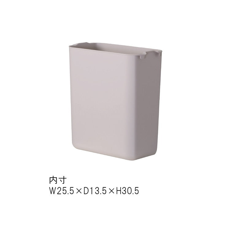 ゴミ箱 おしゃれ 10リットル フタ付き ダストボックス 運べる 持ち運び アウトドア おむつ サニタリー 車内 におい漏れ防止 におい パッキン シンプル ホワイト(代引不可)