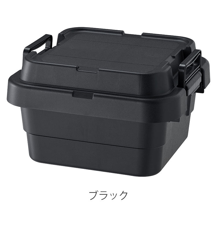 トランクカーゴ スタッキング 18L 収納 ロータイプ アウトドア キャンプ バーベキュー カーキ ブラック グレー 座れる 簡易椅子 ベルトガイド フタ 積み重ね(代引不可)