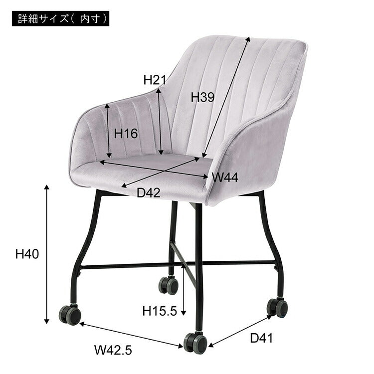 チェア デスクチェア おしゃれ キャスター付き オフィスチェア イス 椅子 在宅 在宅ワーク 在宅勤務 テレワーク リモートワーク パーソナルチェア(代引不可)