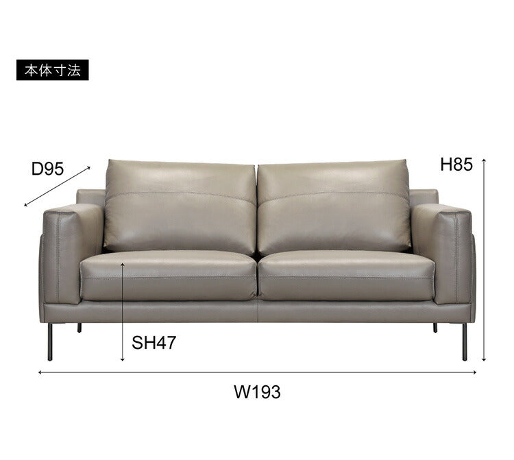 ソファ 2人掛け 3人掛け 幅193cm ソファベッド グレー 本革 レザー 木製フレーム 肘置き 肘付き ローソファ コンパクト フロアソファ おしゃれ 北欧 リビング 一人暮らし シンプル 新生活(代引不可)