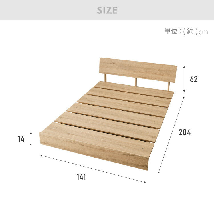 ベッドフレーム ステージベッド 単品 宮付き セミダブル 宮棚 すのこベッド フロアベッド ロータイプ おしゃれ ローベッド 木製 木目調 木製ベッド ベッド下収納