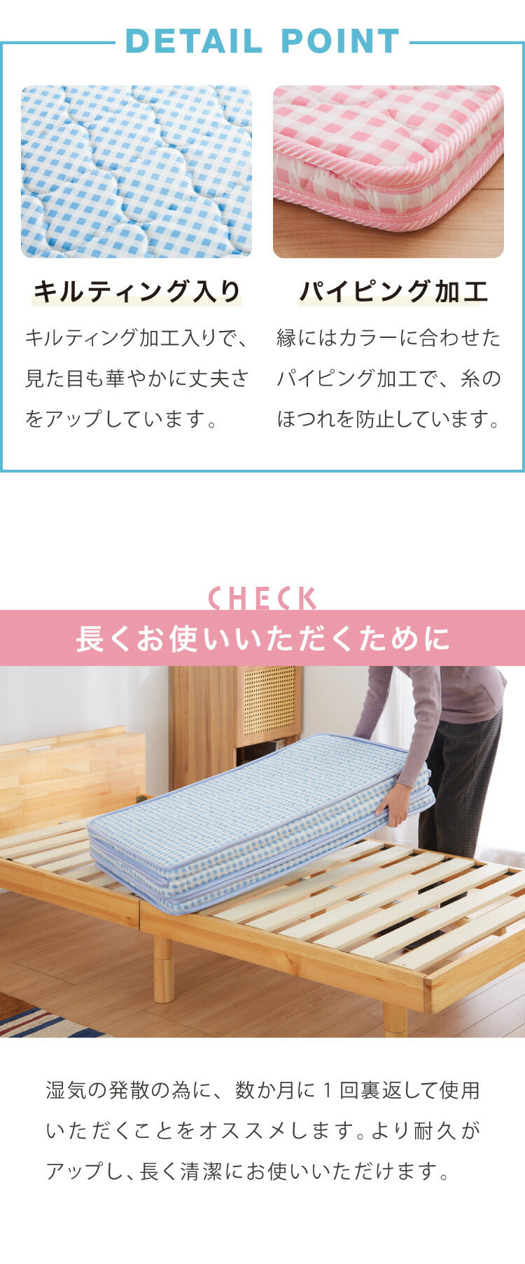 マットレス 三つ折り 天然 ココナッツパームマットレス シングル 97×195cm シングルベッド 二段ベッド用 三段ベッド用 キッズ 子供部屋 おしゃれ ブルー ピンク イエロー アイボリー