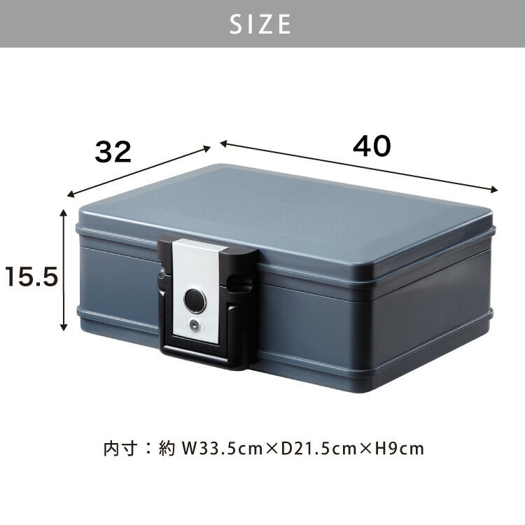 金庫 耐火 防水 家庭用 耐火金庫 手提げ 小型 7L A4サイズ シリンダーキーロック ボタン式 パスポート 防災 防災対策 おしゃれ 手提金庫 家庭用金庫 耐水 頑丈 ポータブル 持ち運び 鍵 震災 津波