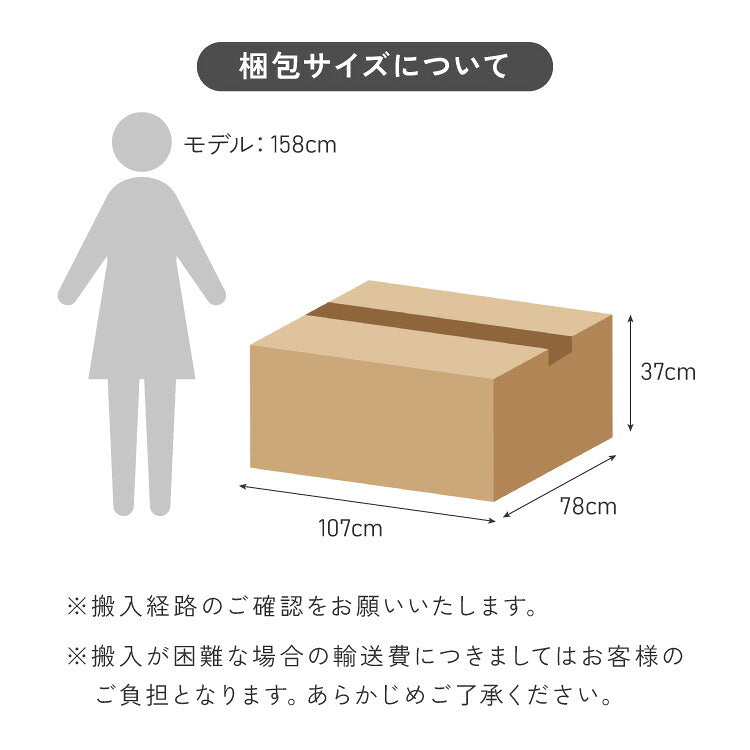 3way ソファーベッド 1人掛け 幅76 カウチ コンパクト ペット生地 リクライニング キャスター付き ファブリック スライド式 ソファベッド カウチソファ ベッド リビング 伸縮