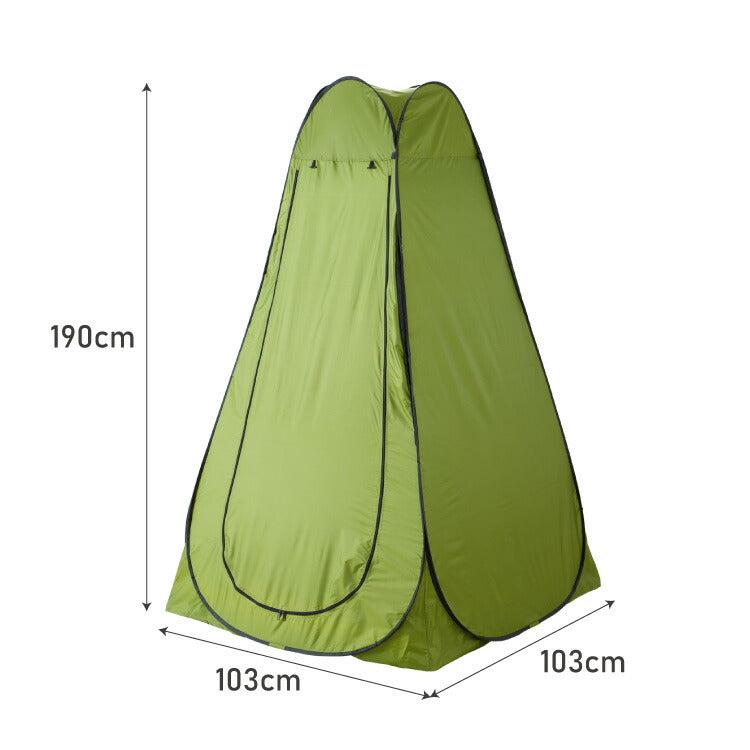 トイレ本体+トイレセット+テント 簡易トイレ 災害用 トイレセット 防災トイレ ポータブルトイレ 防災グッズ キャンプ テント ワンタッチ コンパクト プライバシーテント アウトドア 防災用品 災害時