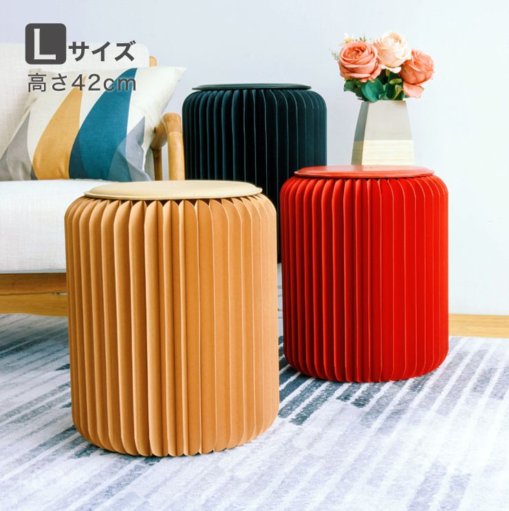 スツール 折りたたみ ペーパースツール 紙製 高さ42cm 耐荷重300kg 工具不要 組み立て簡単 撥水加工 PUクッション付き 隙間収納 丸形 シンプル モダン ユニーク 来客用 旅行 おしゃれ コンパクト オットマン サイドテーブル