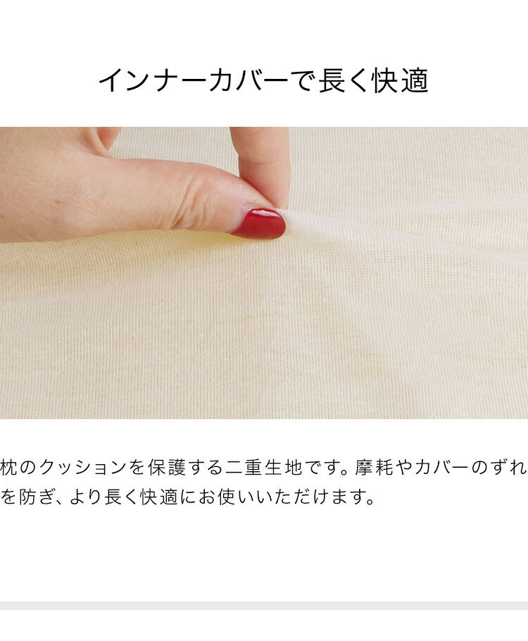 ベビーまくら ベビー枕 頭の形 45×25cm 向き癖防止 絶壁防止 洗える 綿100% ウレタンフォーム 二重生地 ファスナーなし 赤ちゃん ふわふわ 安全 ベビー 赤ちゃん用まくら 赤ちゃん枕 枕 まくら フィット ベビーピロー