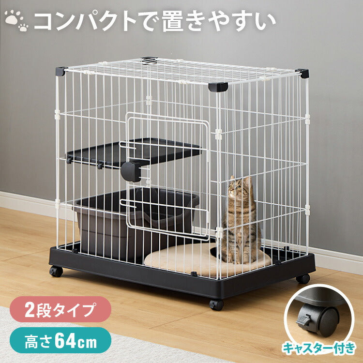 【お話中】猫ゲージ Amazon.co.jp: Alebert 猫ケージ キャットケージ 幅70*奥行43*高さ89cm