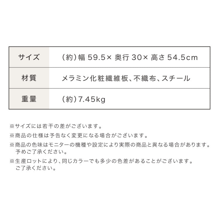 チェスト 収納 衣類 2段 幅60 衣類収納 ファブリック おしゃれ 北欧 木目調 タンス キャビネット 収納チェスト 衣類ケース 引き出し 脚付き 天板 軽量 木製 布 洋服 服 リビング【送料無料】