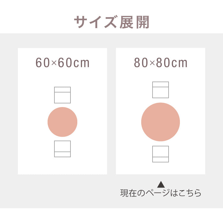 カフェテーブル 丸 直径80cm 円形 クロスレッグ 十字脚 ホワイト ベージュ ブラック スチール ミッドセンチュリー モダン 韓国 シンプル 丸テーブル ダイニングテーブル 一人暮らし 組立簡単