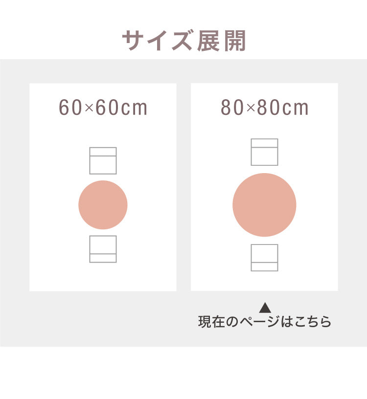 カフェテーブル 丸 幅80cm 高さ70cm 一人暮らし 天然木使用 ナチュラル ホワイト ブラック 白 黒 丸脚 耐荷重100kg 円形