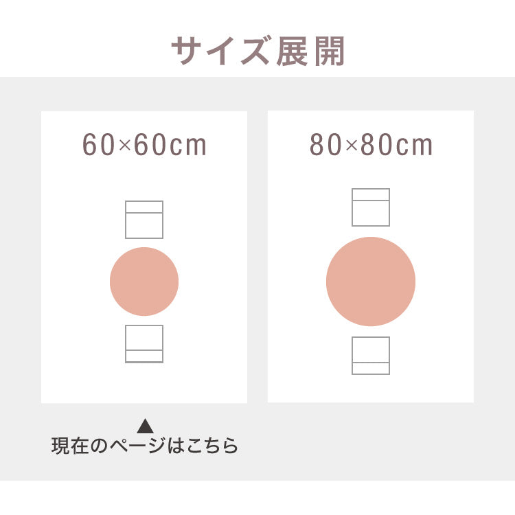 ダイニングテーブル 丸テーブル 白 幅60cm 組み立て簡単 お手入れ簡単 円形 スチール MDF ホワイト 省スペース コンパクト 2人用 3人用 おしゃれ 北欧 一人暮らし 韓国インテリア カフェテーブル 大理石色