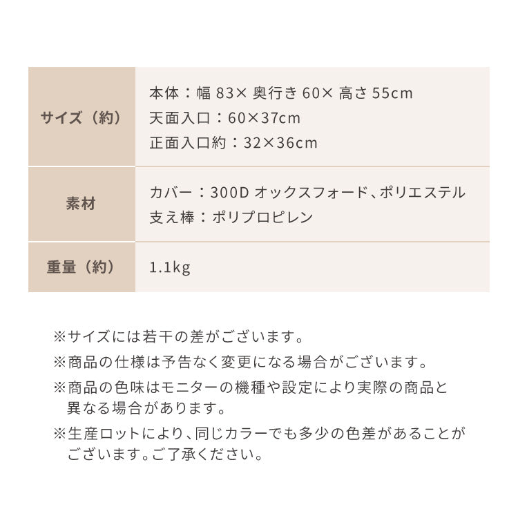 ペットサークル 折りたたみ M 小型犬 中型犬 猫 収納 飛び出し防止屋根付き 室内 屋外 持ち運び コンパクト アウトドア 旅行 災害対策 ペットケージ ペットハウス プレイサークル 犬 ケージ サークル