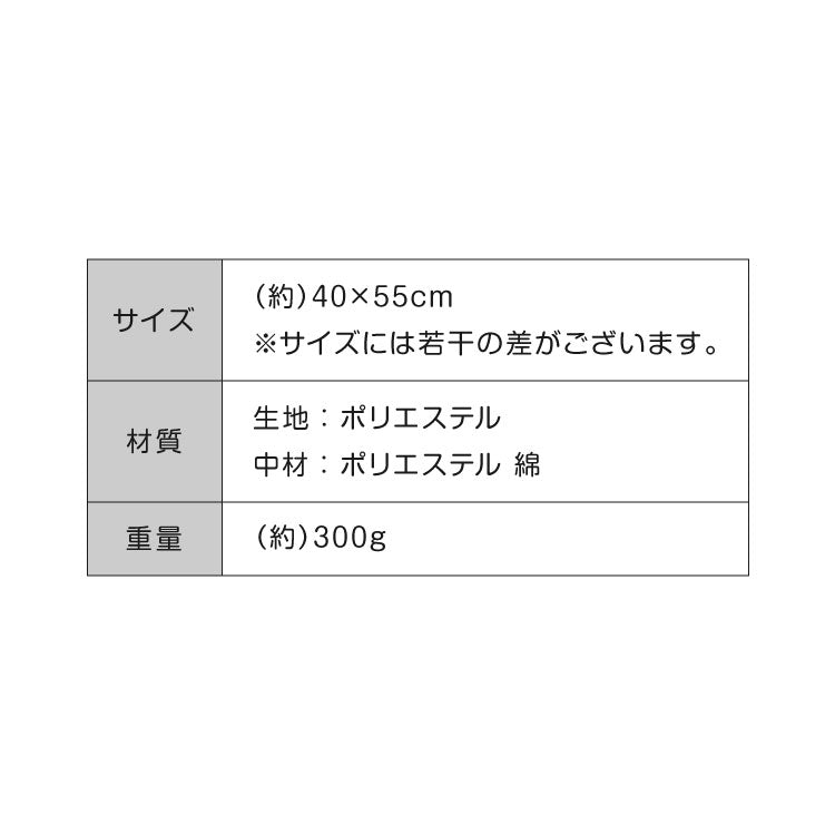 ペットベッド ペットクッション わた増量 Sサイズ あったか 冬 フランネル クッション 布団 ペット布団 寝袋 抗菌防臭 低ホルムアルデヒド 洗えるベッド 犬 猫 ペット ベッド おしゃれ 暖かい 保温