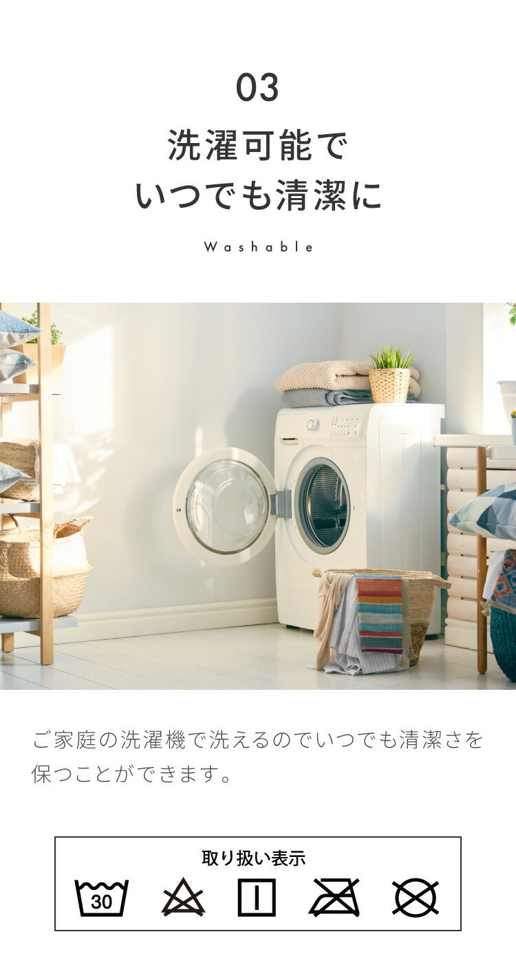 椅子カバー 2枚セット 座面用 洗える 装着簡単 伸びる 幅32~52cm対応 奥行き35~45cm対応 伸縮 汚れ防止 ズレない フィット おしゃれ イメージチェンジ 模様替え 傷防止 チェア座面カバー チェアカバー イスカバー