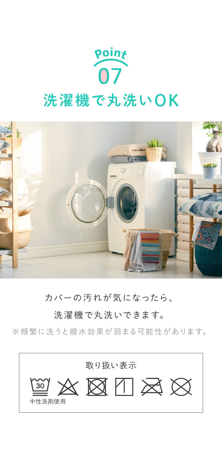 お食事クッション 高さ調節 高さ調整 3段階 抗菌 防臭 撥水 防水 丸洗い可能 洗濯可能 洗濯機可 ノンホルムアルデヒド かわいい シンプル 子供クッション 椅子クッション 座布団 高さ調節クッション