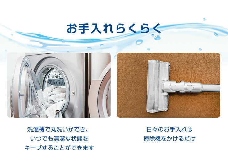 チェアマット 140cm x 90cm ソフトタイプ 置くだけ 保護シート オフィスマット 床暖房対応 無地 床 保護 フローリング