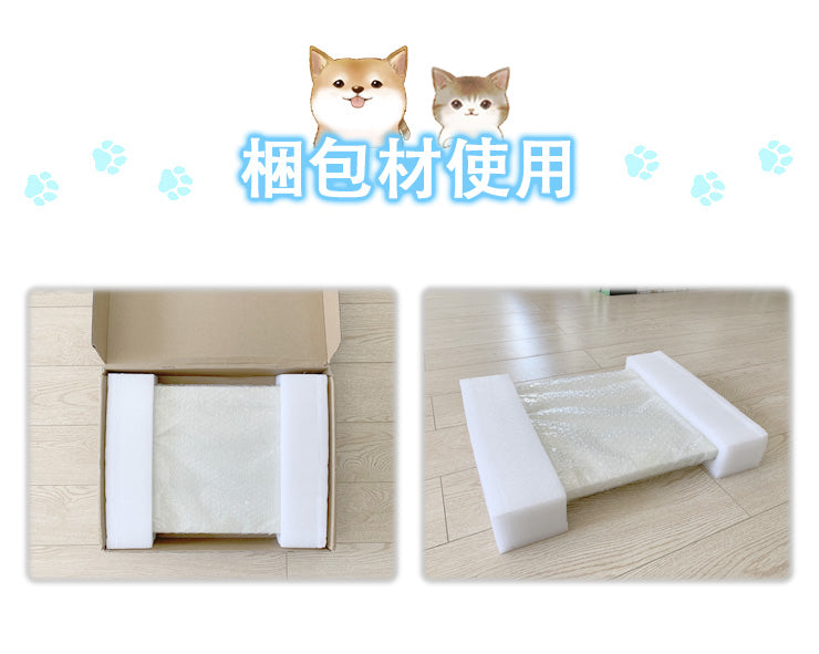 ひんやりマット クールマット 犬 猫 うさぎ 夏 暑さ対策 熱中症対策 接触冷感 清潔 角丸 ゴム脚付き 40×30cm ホワイト 単品