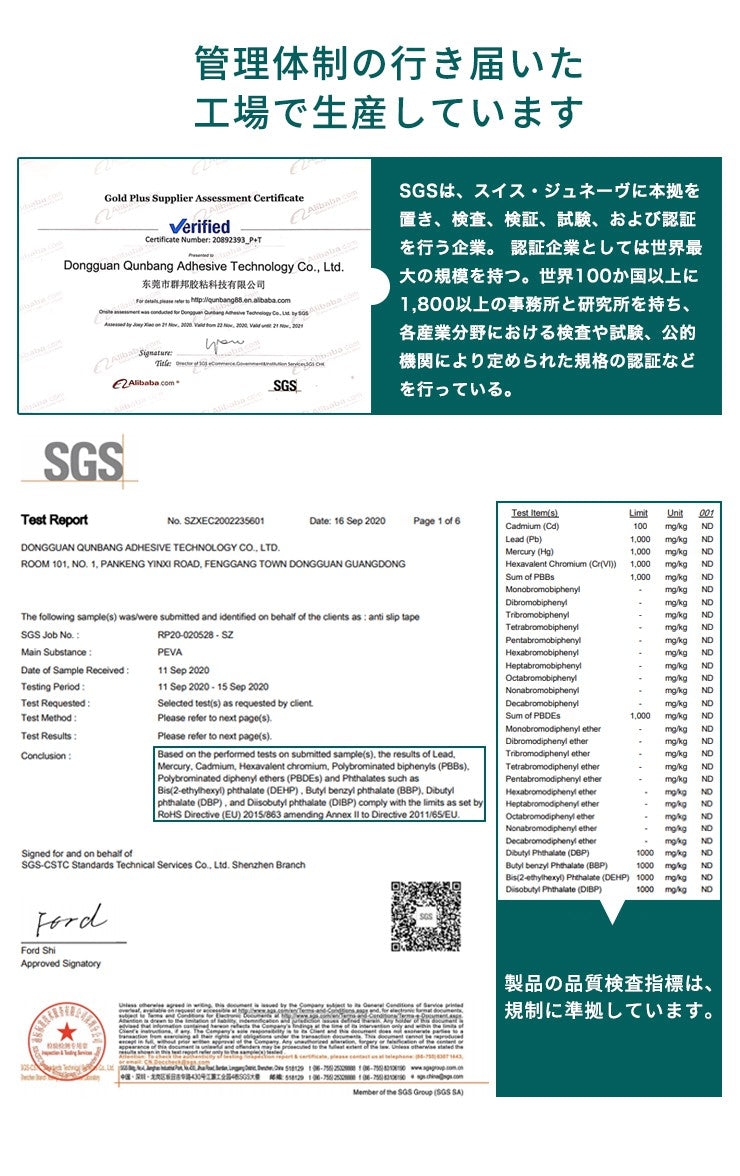 テーブルマット 透明 クリア 75×120cm 厚さ1mm 抗菌 防臭 キズ防止 汚れ防止 お手入れ簡単 カットOK べたつかない PVC テーブルクロス デスクマット ビニールマット クリアマット マット リビング ダイニング