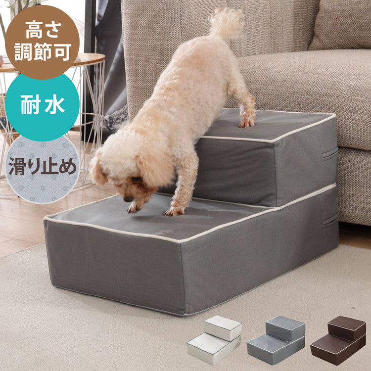 Cherish Pet Step 3段　ライトグレー　ドッグステップ リコメン堂 ドッグステップ 3段 収納ボックス付 大容量 滑り止め