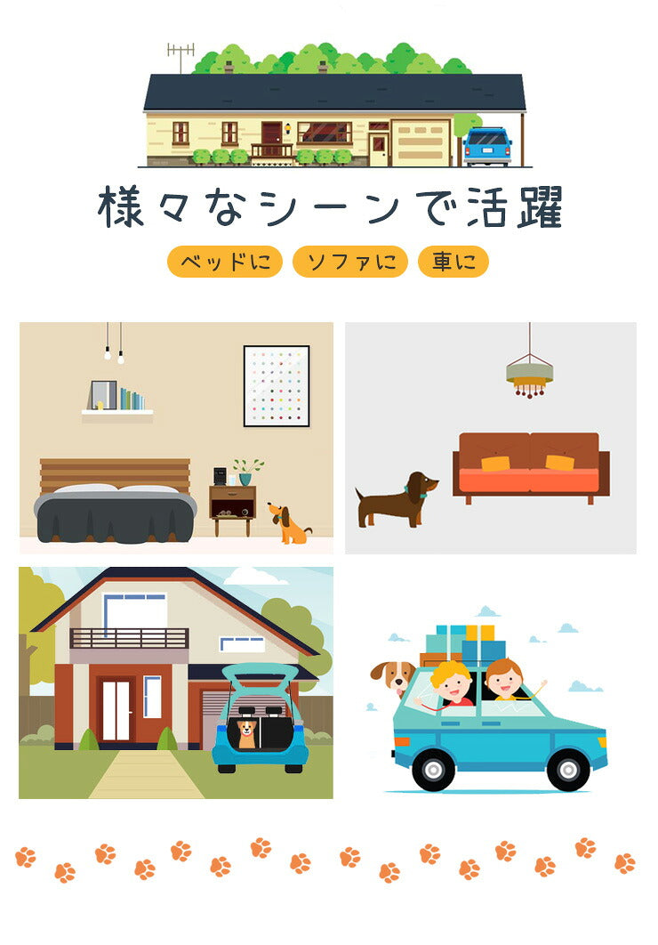 ドッグステップ4段 幅31cm ノンスリップ生地 カバー洗濯可能 軽量 コンパクト 組立簡単 ヘルニア 脱臼 予防 負担軽減 室内犬 小型犬 高齢犬 シニア犬