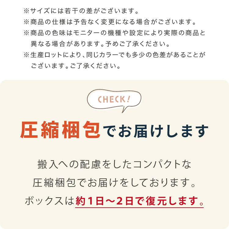 ドライブボックス 犬 車用 Lサイズ ドライブベッド キャリーバッグ ドライブシート 小型犬 中型犬 ペットベッド カーベッド カドラー 助手席 安全 お散歩 お出かけ 移動 ドライブ ボックス ベッド 飛び出し防止
