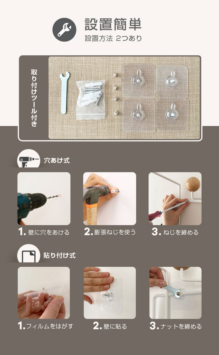 壁掛け ハンガーラック ハングイットオール イームズ おしゃれ 北欧 天然木 ウォールハンガー フック コートハンガー リプロダクト コート掛け 帽子掛け 収納 省スペース 1人暮らし 新生活