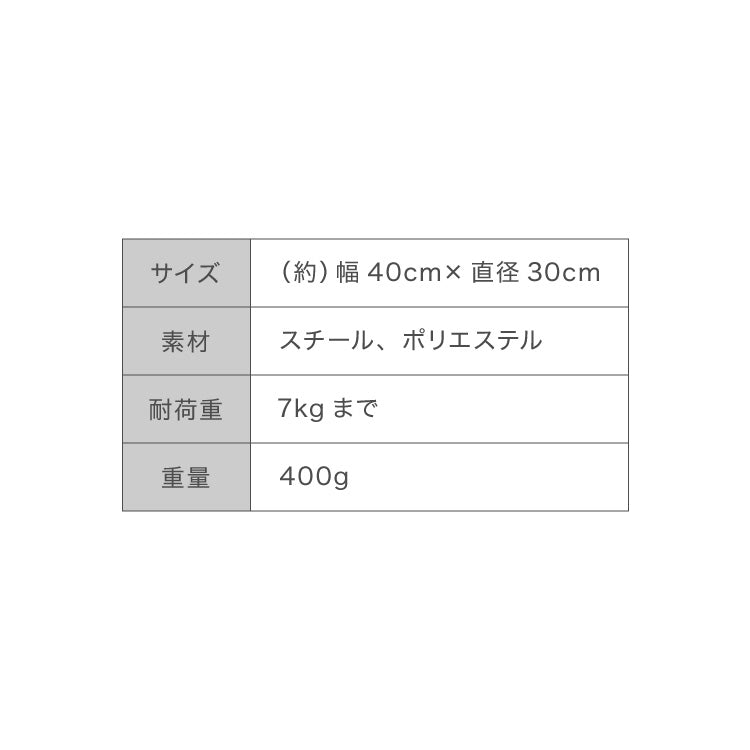 【5%OFF】ハンモック 猫用 キャットタワー 単品 追加 交換 フランネル 30cm 強化フレーム キャットハンモック キャットベッド 宇宙船 猫ベッド ハンモックトレー キャットツリー 頑丈 猫タワー フランネル【送料無料】